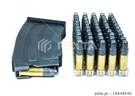 Accessories with .22 bullet 19048640