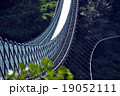 跳ね橋 はね橋 開閉橋 19052111
