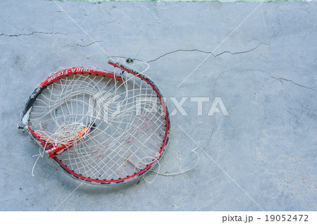 crack racket and crack cement crack racket and crack cement 19052472