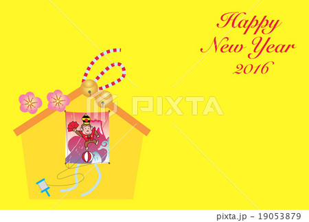 踊る猿の凧が描かれた絵馬の年賀状 19053879