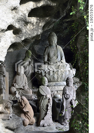 日本寺:奥の院無漏窟 日本寺:奥の院無漏窟 19055976