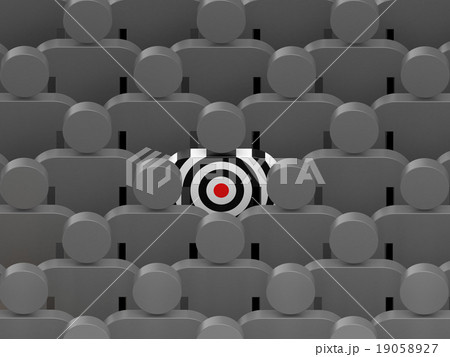 Selection of the personnel. Hiring metaphor Selection of the personnel. Hiring metaphor 19058927