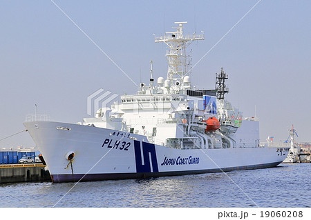 巡視艇 巡視艇 19060208