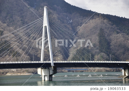 かながわの橋100選 永歳橋 19063533