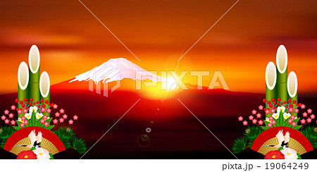 富士山 日の出 正月 背景 のイラスト素材 19064249 Pixta