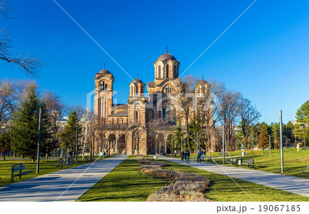 View of St. Mark Church from Tasmajdan Park 19067185