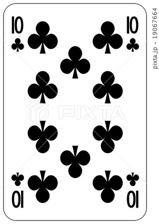 Poker playing card 10 club 19067664