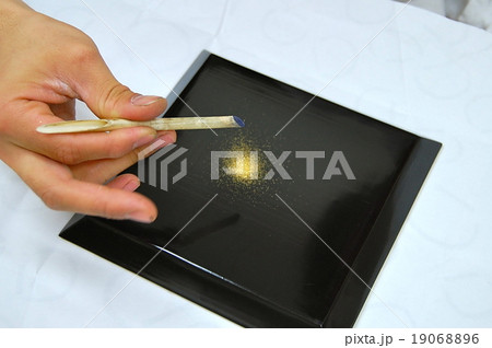 日本のわざ・漆芸(蒔絵) 日本のわざ・漆芸(蒔絵) 19068896