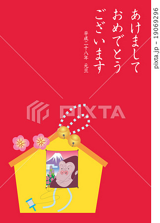 ゴリラと富士山の凧が描かれた絵馬の年賀状 ゴリラと富士山の凧が描かれた絵馬の年賀状 19069296