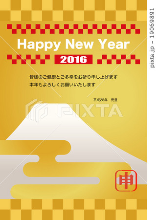 市松と霞の富士_金_賀詞d_あいさつb 19069891
