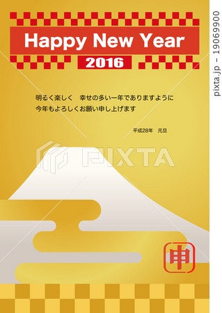 市松と霞の富士_金_賀詞k_あいさつa 市松と霞の富士_金_賀詞k_あいさつa 19069900