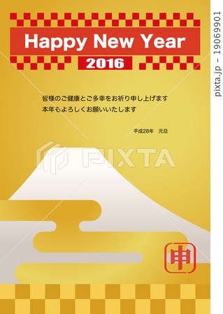 市松と霞の富士_金_賀詞k_あいさつb 19069901