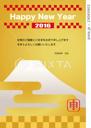 市松と霞の富士_金_賀詞l_あいさつb 19069903
