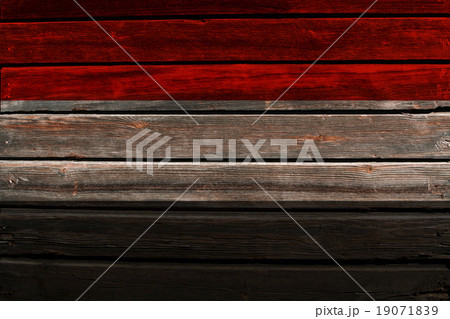 Flag of Yemen on wood Flag of Yemen on wood 19071839