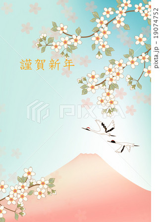 富士山と桜と鶴 新年のご挨拶のイラスト素材
