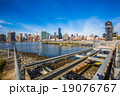 Midtown Manhattan skyline, New York City. USA. 19076767