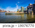 Long Island City -  New York. 19076770