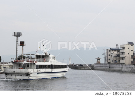 明石港旧灯台(旧波門崎燈籠堂 兵庫県 明石市 現存最古) 明石港旧灯台(旧波門崎燈籠堂 兵庫県 明石市 現存最古) 19078258