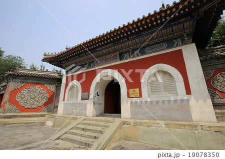 北京　万寿寺（北京芸術博物館）　山門 19078350