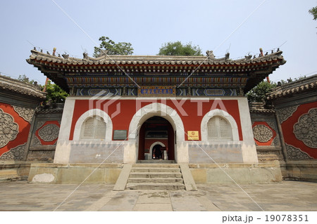北京 万寿寺(北京芸術博物館) 山門 北京 万寿寺(北京芸術博物館) 山門 19078351