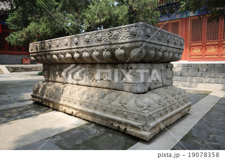 北京 万寿寺(北京芸術博物館) 北京 万寿寺(北京芸術博物館) 19078358