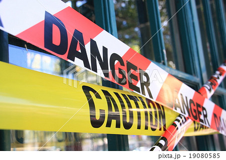 CAUTION 2 19080585