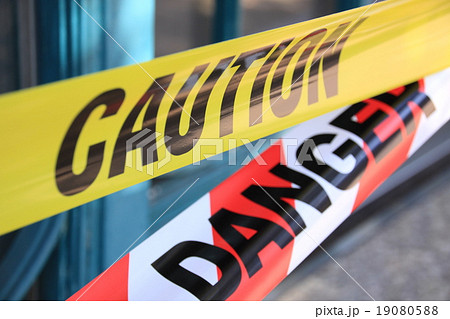 CAUTION 5 19080588