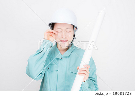 作業着　女性　 19081728