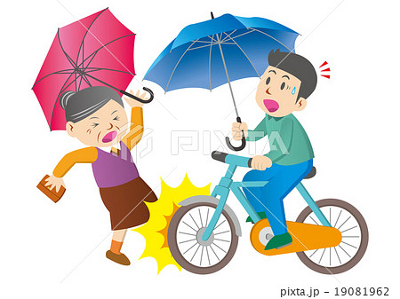 傘差しながらの自転車のイラスト素材