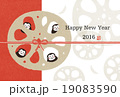 年賀状2016年猿と蓮根(横） 19083590