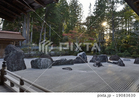 高野山 金剛峯寺蟠龍庭 高野山 金剛峯寺蟠龍庭 19083630