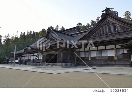 高野山 金剛峯寺 19083634