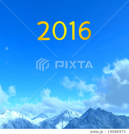 2016年号と雪山 19086975