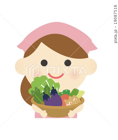 Greengrocer Standing Vector & Photo (Free Trial) | Bigstock