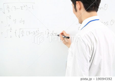 数学の授業 数学の授業 19094392