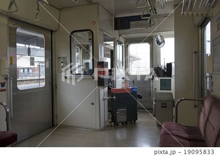 ワンマン列車 ワンマン列車 19095833