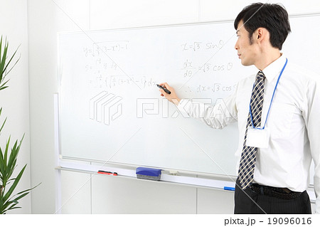 数学の授業 19096016