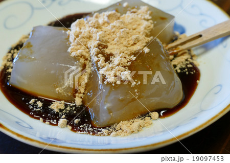 くずもち 19097453