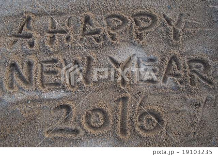 A HAPPY NEW YEAR03 19103235