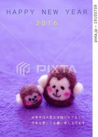 フェルト3 フェルト3 19103739