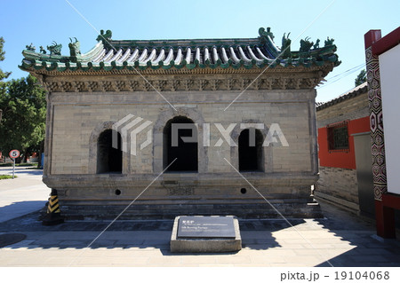 北京　先農壇　焚錦炉 19104068
