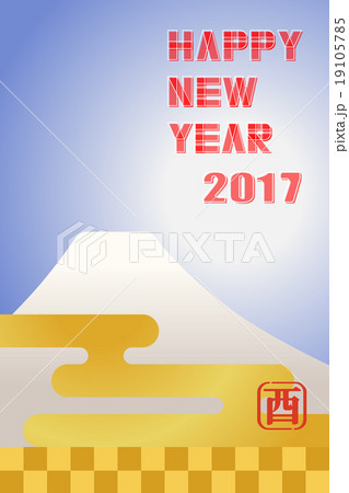 年賀状_市松と霞の富士_青_賀詞d 年賀状_市松と霞の富士_青_賀詞d 19105785
