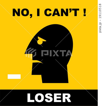Loser. Head Icon of a loser 19110518
