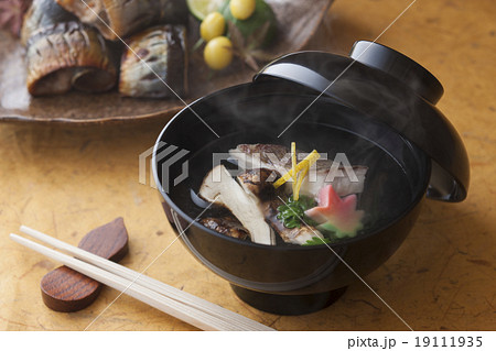 松茸と鯛の椀物と秋刀魚の幽庵焼き 19111935