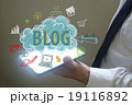 businessman show blog over smart phone  19116892