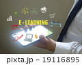 businessman show e-learning concept  19116895