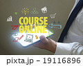 businessman show course online concept  19116896