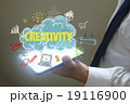 businessman show creativity  concept 19116900