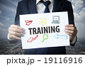 businessman show training text on paper 19116916