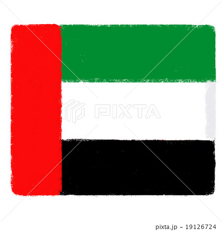 国旗 アラブ首長国連邦のイラスト素材